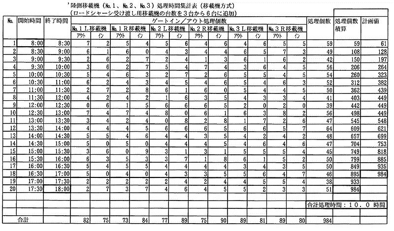 062-1.gif



