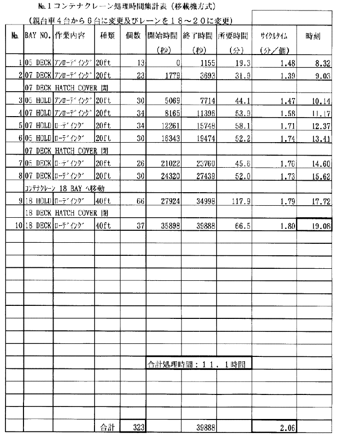 063-1.gif



