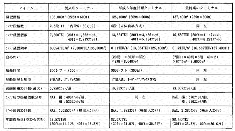067-1.gif



