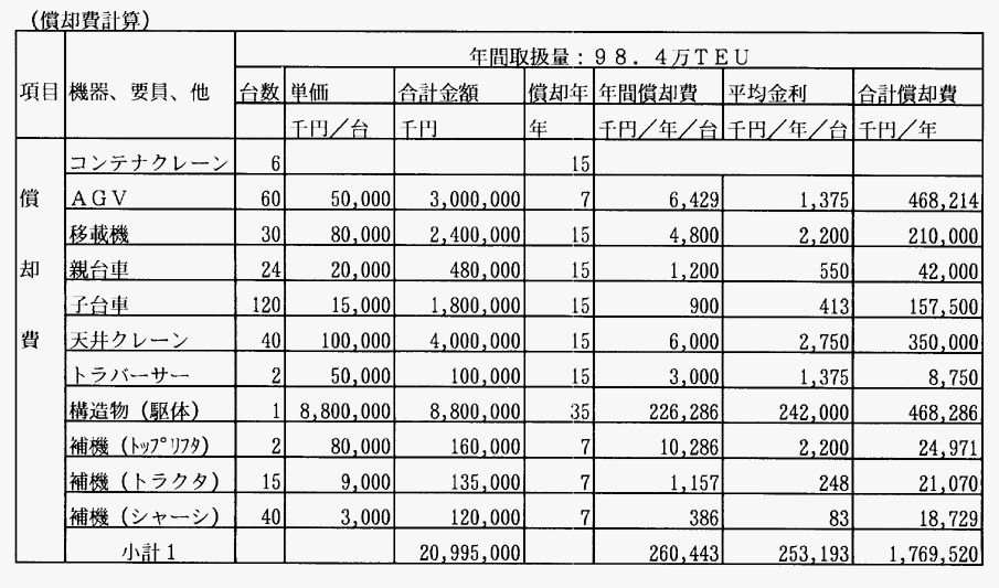 079-1.gif



