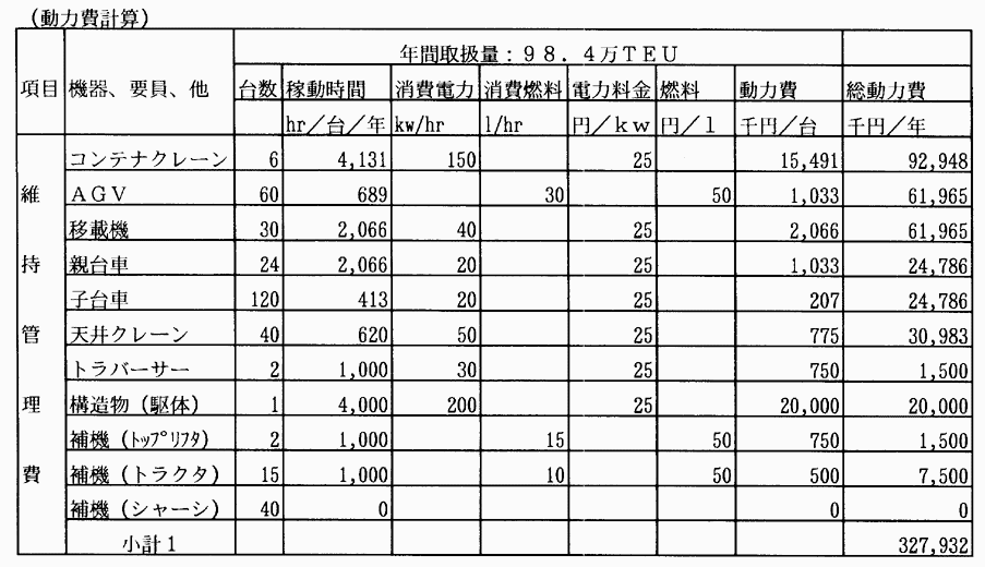 080-1.gif




