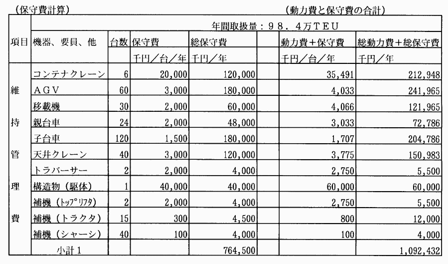 081-1.gif



