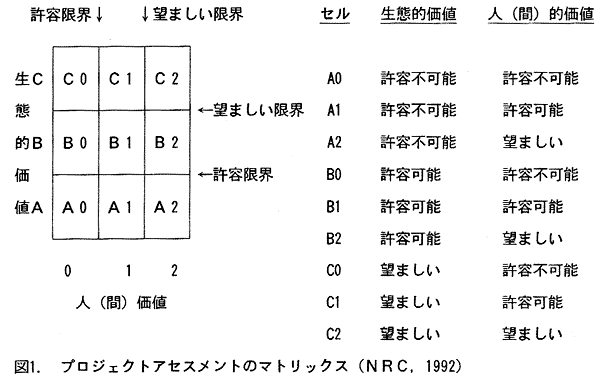 011-1.gif
