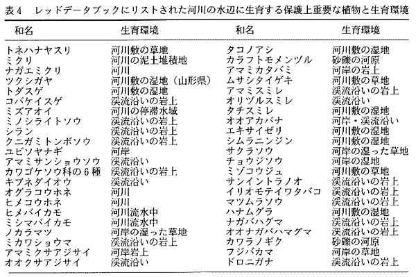 028-1.gif