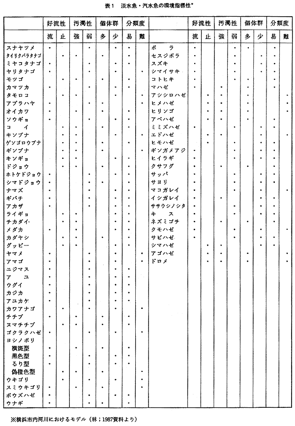 053-1.gif