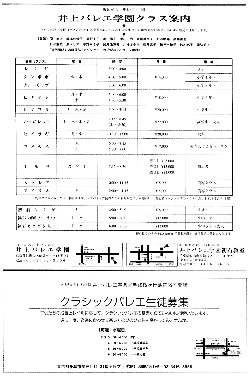 014-1.gif



