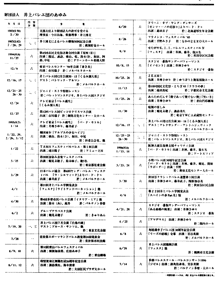 024-1.gif












