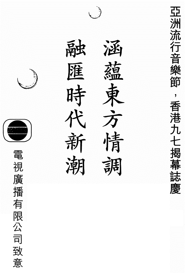 038-1.gif