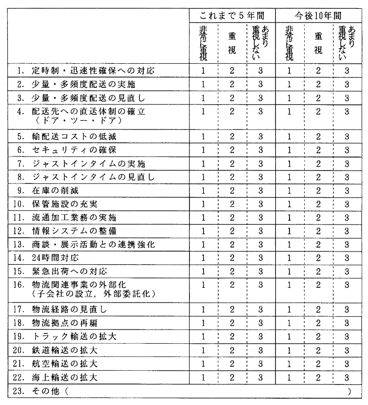 161-1.gif