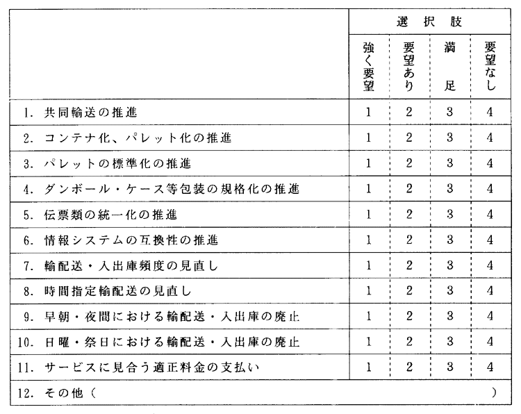 171-1.gif