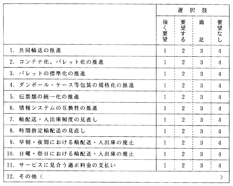 184-1.gif



