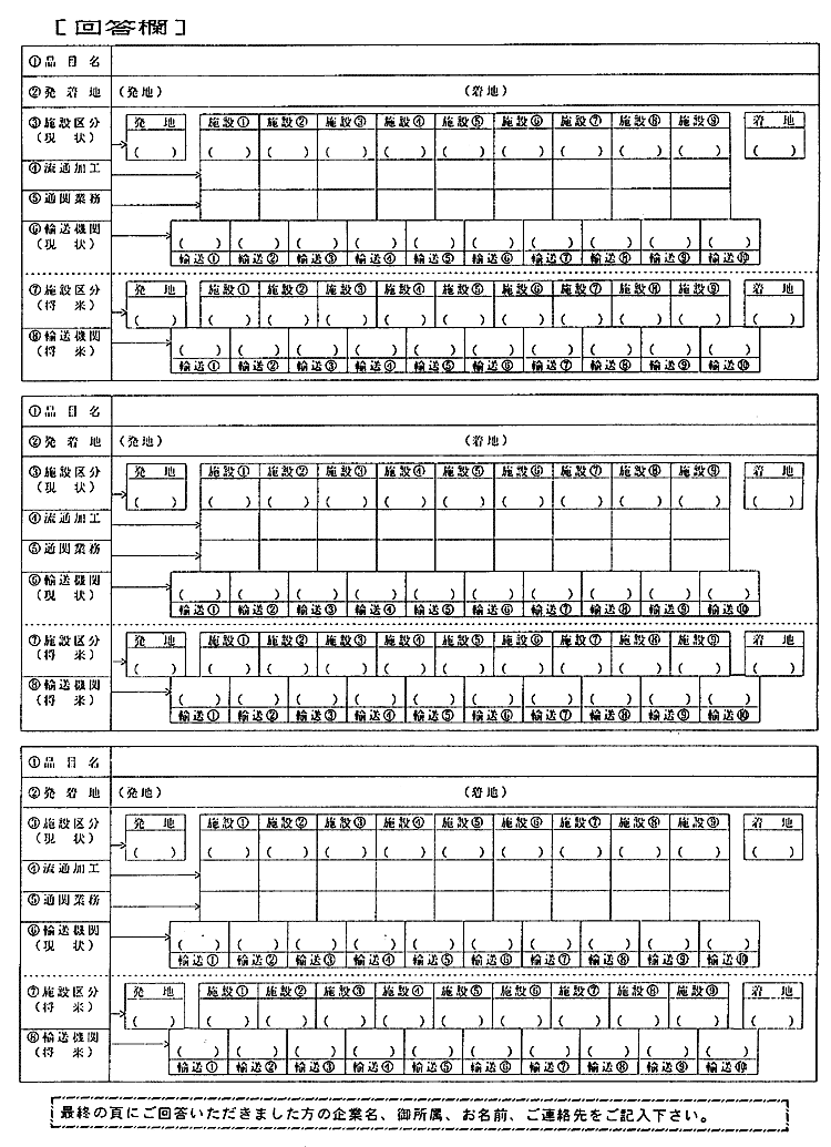 193-1.gif



