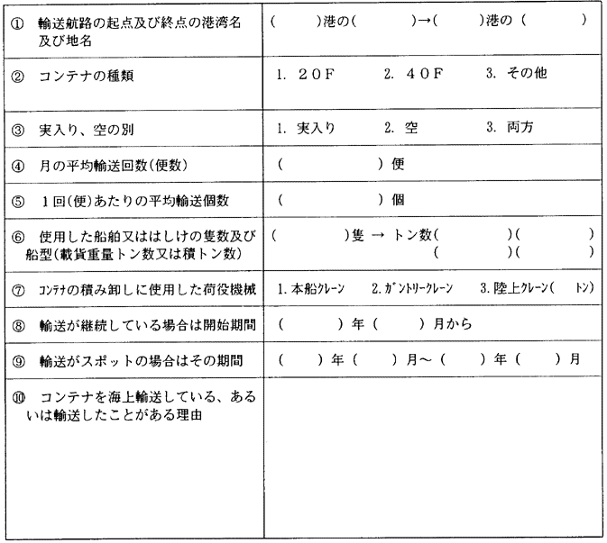 149-1.gif



