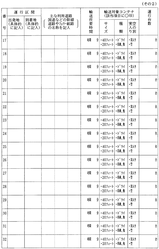 152-1.gif