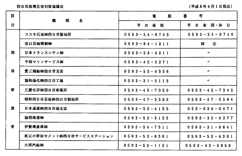 191-1.gif







