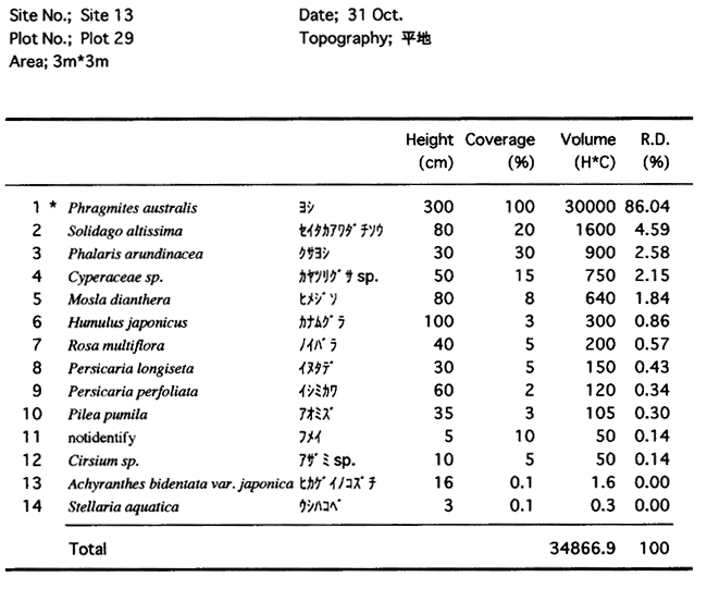 137-1.gif



