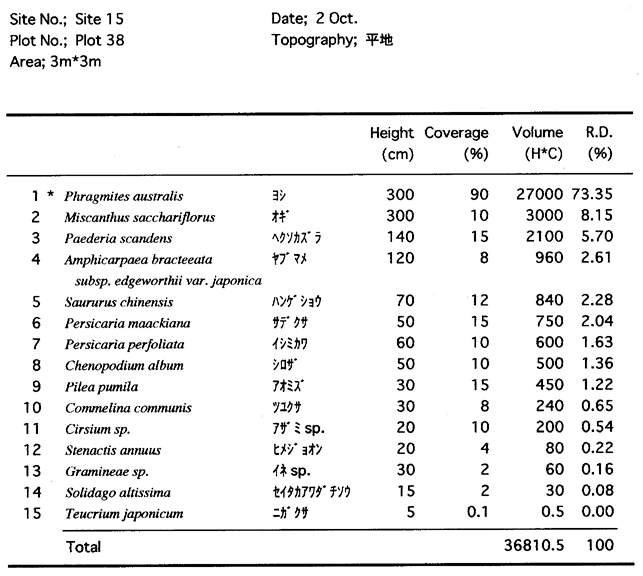 146-1.gif



