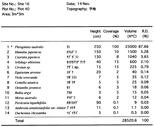 148-1.gif



