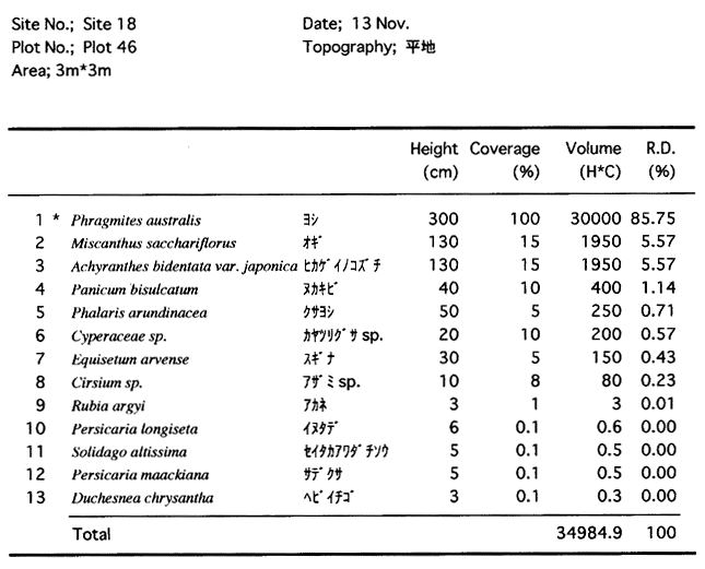 154-1.gif



