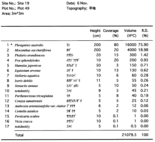 157-1.gif



