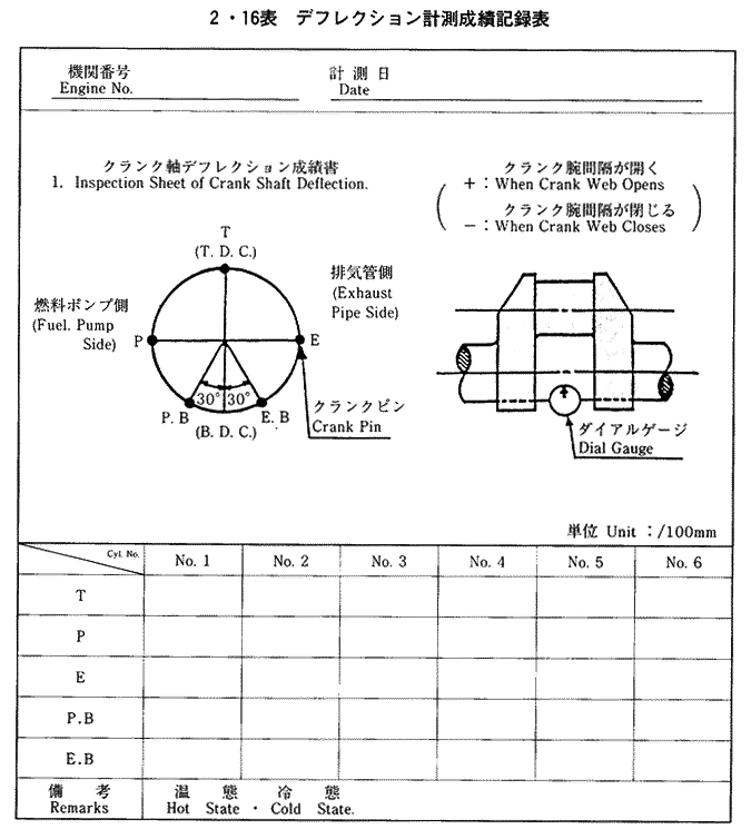 049-1.gif