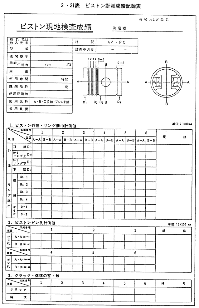 054-1.gif