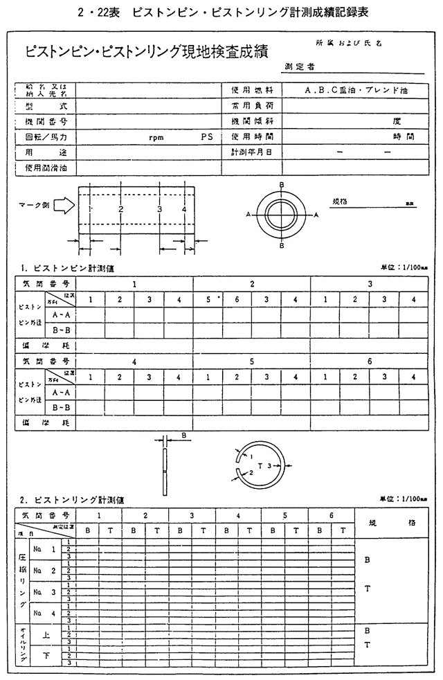 055-1.gif