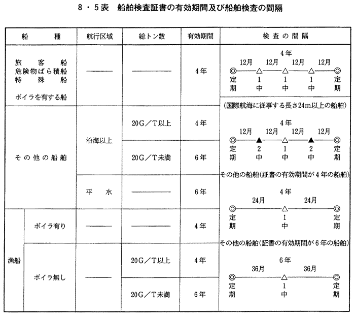 241-1.gif