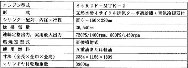 005-2.gif