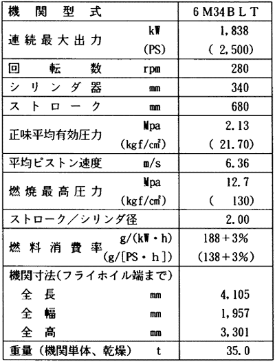 011-2.gif
