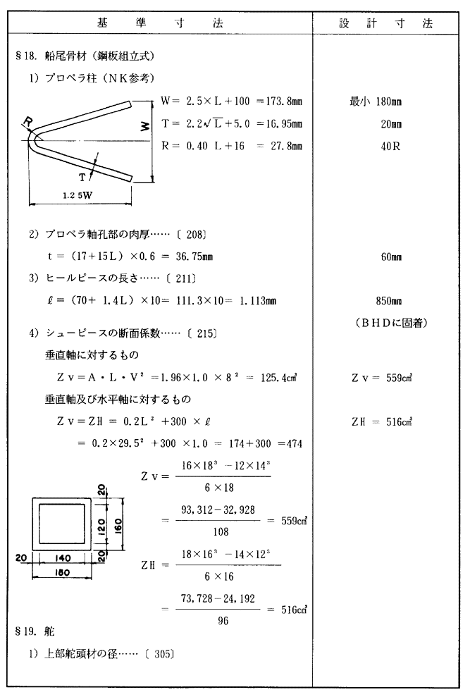 060-1.gif



