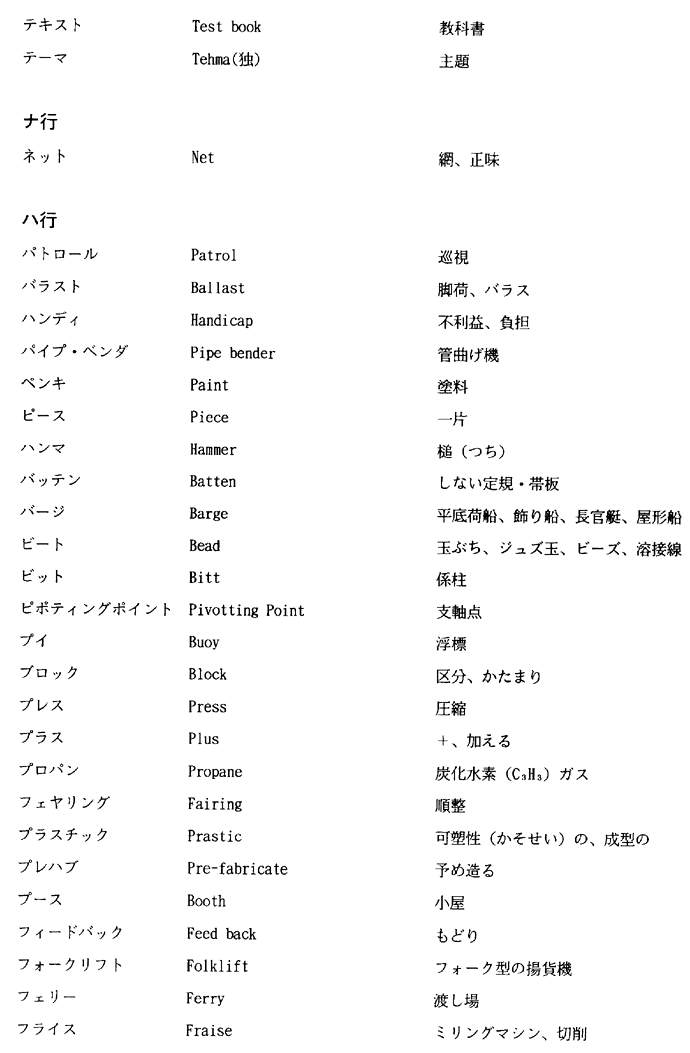 056-1.gif

