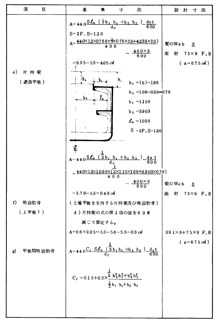 062-1.gif

