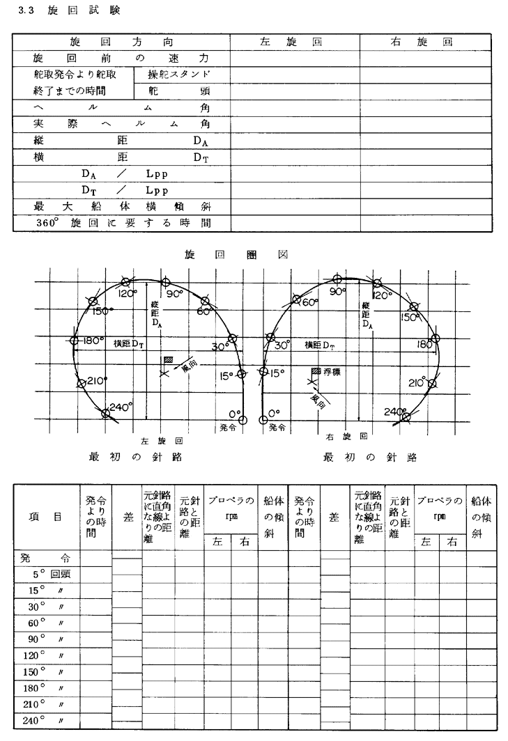 087-1.gif

