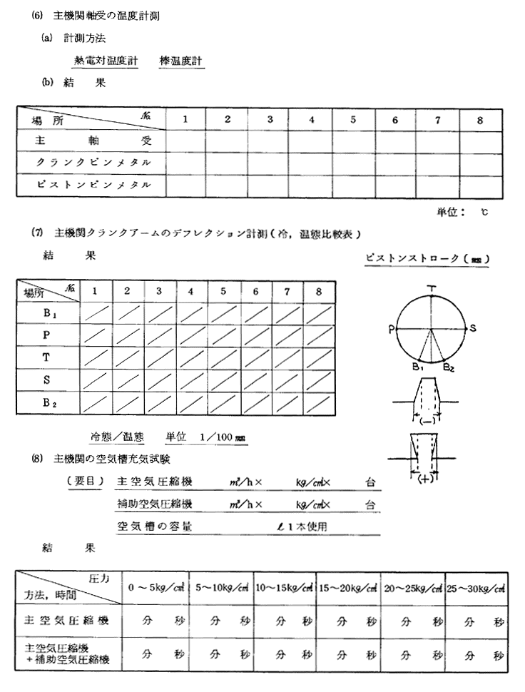 098-1.gif

