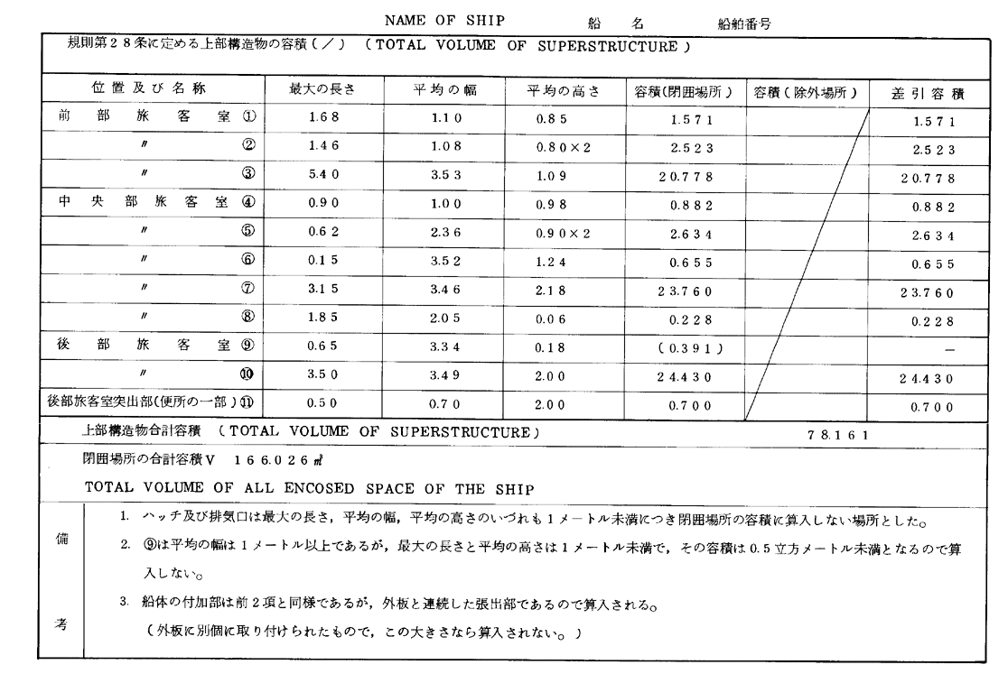 133-1.gif

