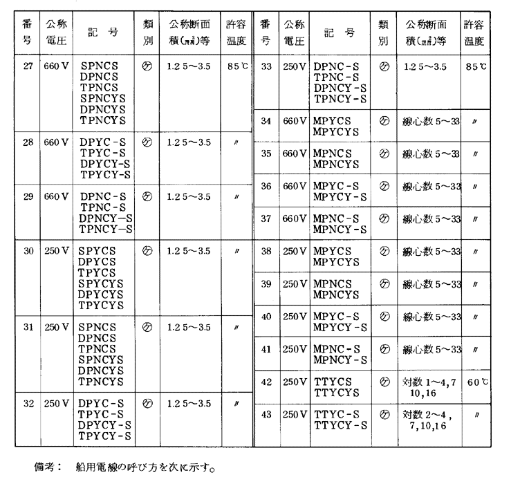 166-1.gif

