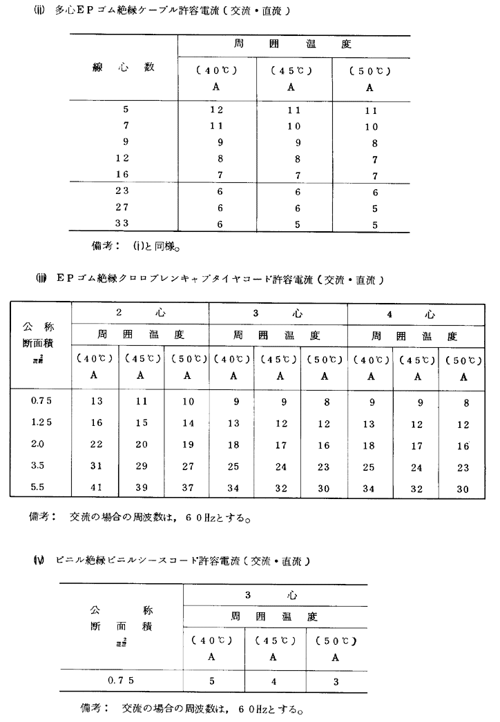 169-1.gif

