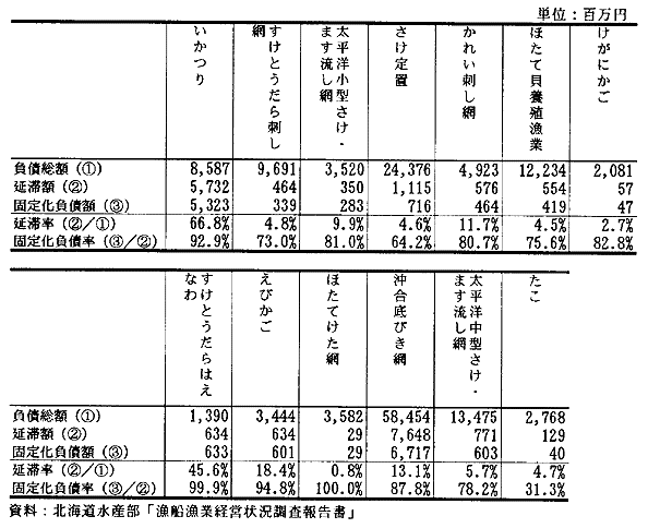 149-1.gif

