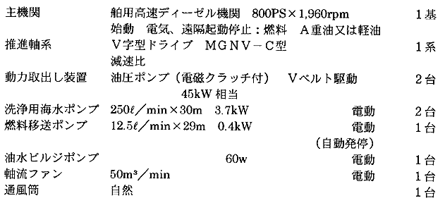 193-1.gif

