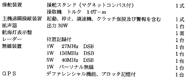 193-3.gif

