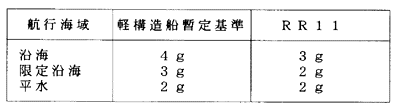 045-1.gif