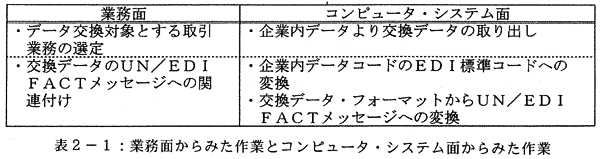 015-1.gif