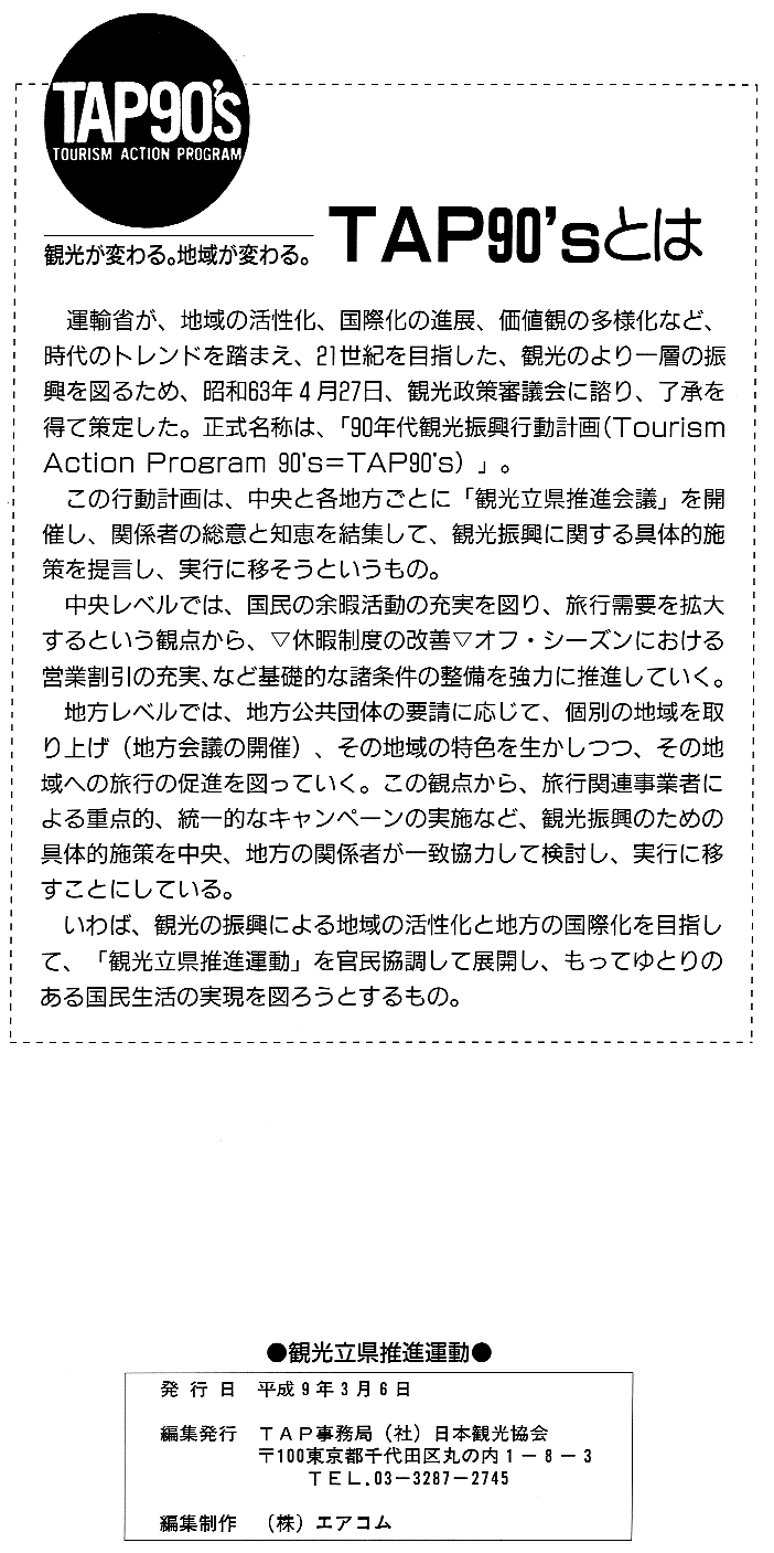 013-1.gif