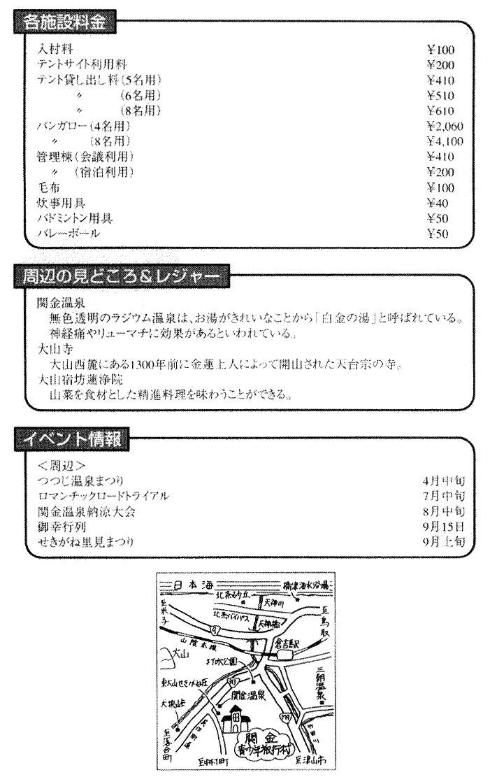 181-1.gif