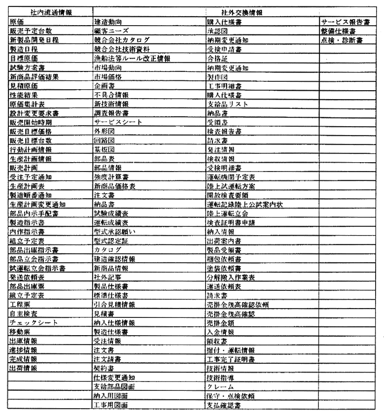 045-1.gif





