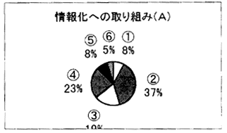 084-3.gif