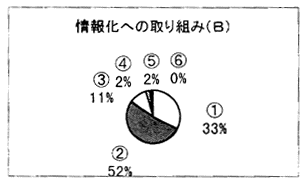 084-4.gif