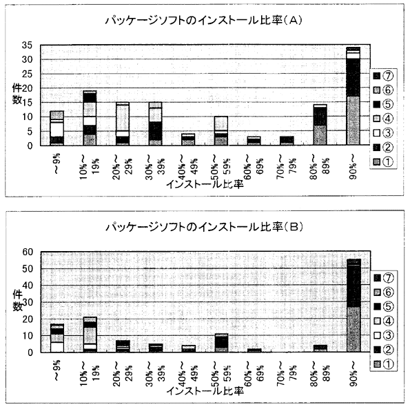 099-1.gif