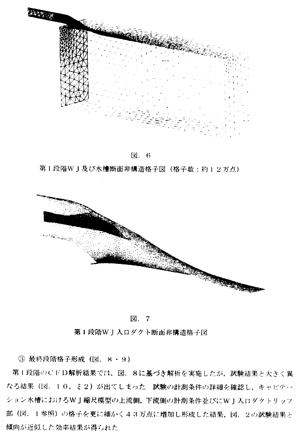 028-1.gif